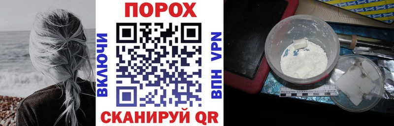 АМФЕТАМИН 98%  Купить  Свободный 