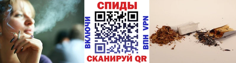 Бутират вода Купить закладки Свободный