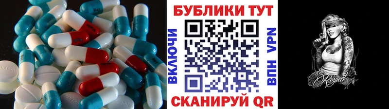 ЭКСТАЗИ Cube  Купить  Свободный