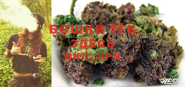 МДМА Россошь