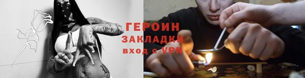 кокс Сафоново