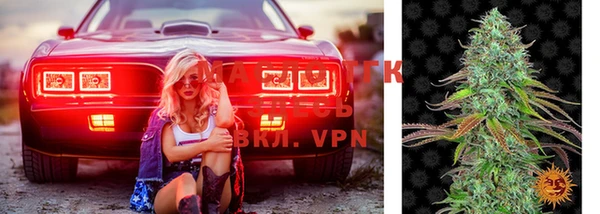 МДМА Россошь